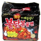 韓國三養辣雞麵〜夯夯夯^_^