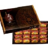鳳黃酥禮盒20入【奶蛋素】 原價:400元，特價370元