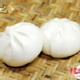 肉包 特價：$10