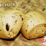 五穀饅頭 特價：$10