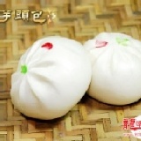 鹹芋頭包