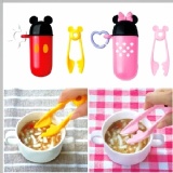 日本製外出夾子 特價：$385