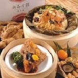 一畝園-五穀養生粽+荷葉糯米粽(共10粒裝)(買二送一)