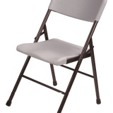 中空折合椅( 辦公椅 實驗椅 工作椅 折疊椅 塑膠椅 防水椅 宴會椅 收折椅 折疊椅 旅行椅)