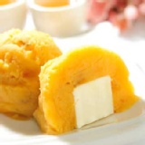 地瓜球(單盒裝) 網路爆紅-100%純天然-周老爸做給三歲女兒吃的健康美點 特價：$60