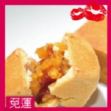 【周老爸】揪甘心禮盒◆珍鑽鳳梨六條入◆四盒