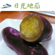 [大合購] 崇文洋行✵ 新鮮無毒大白蝦!現撈即凍 產地直送喔~