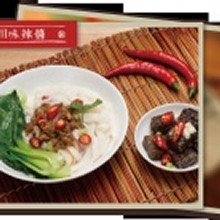 [主購禮]開團下單完成付款即贈送1包(口味任選)