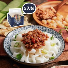 【栗園米食】國宴粄條 | 干貝XO辣醬粄條5入