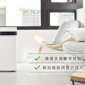 POIEMA | 空氣淨化器 – 免耗材空氣清淨機