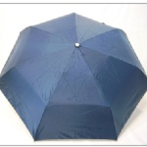 【雨傘王】《質男傘》☆ 獨家販售‧優質男最適傘-深藍質男 ☆ 自動開收‧防風耐用！