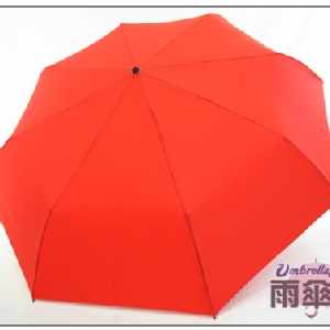 【雨傘王】《BigRed運動男仕傘》☆ 多彩運動風 - 運動紅 ☆ 自開收 超大傘面‧超強撥水！