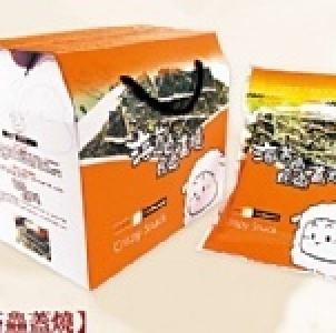 雅富-海苔鱻蓋燒禮盒(5包入)