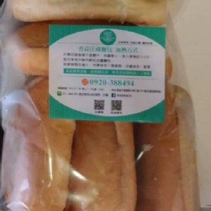 B套餐(法式下午茶)5入/ 天然發酵甜味奶油*2 伯爵 法國麵包*2 蔓檸乳酪法國*1