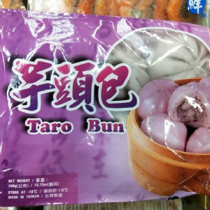 芋頭(泥)包 65g*6pcs/包