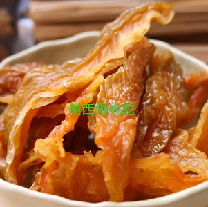 楠西-楊桃果乾(微糖) 200g/包