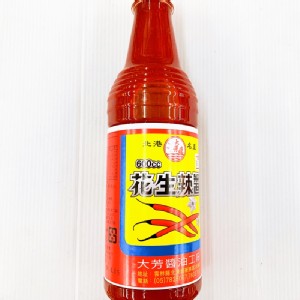 .大芳-花生辣醬塑膠瓶裝 600ml (素食)
