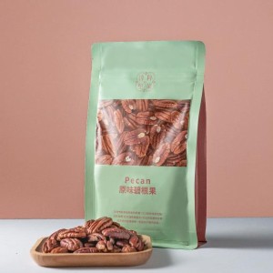 原味碧根果【家庭號 200g】