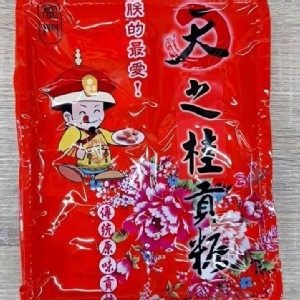 金門天之桂貢糖 (傳統原味) 規格: 250-300g