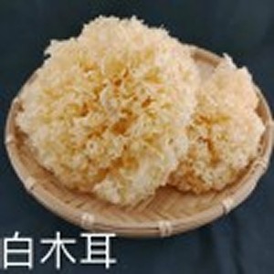 白木耳200g /袋