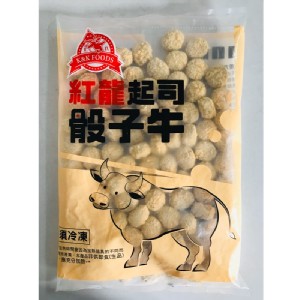紅龍起司骰子牛(1kg/包)