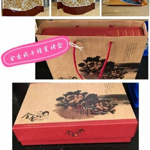 全香肉乾禮盒 內含黑胡椒肉絲/蒜味脆片/泰式檸檬肉乾各一包