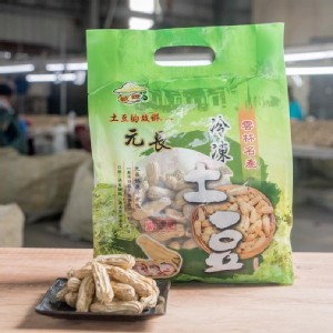 敏捷冷凍鮮蒸土豆小包裝800g