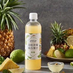 林檬招牌檸檬汁500ml(五種口味)(素)