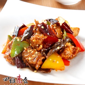 四維素食-宮保雞丁