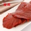 【阮的肉干】爆漿牛肉干原味本舖