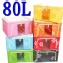 牛津布收納箱 80L-60*40*33(粉)