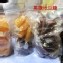 黑糖地瓜糖 12兩 /袋 100元