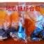 地瓜糖(綜合包) 12 兩 /袋 100元
