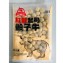 紅龍起司骰子牛(1kg/包)