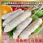 中秋限量-澎湖品興行🦑飛魚卵花枝香腸
