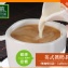 歐可茶葉 OK TEA |台灣樂天市場：全館均一價↘199元《 控糖設計 》英式