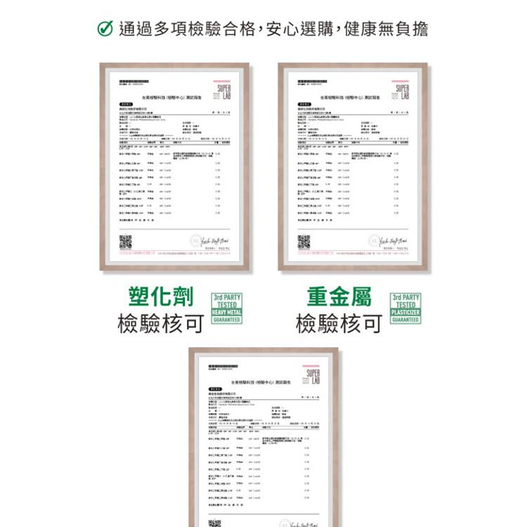 【Lovita愛維他】專利FloraGLO游離型金盞花葉黃素20mg膠囊﹝小資屋﹞(0102598)