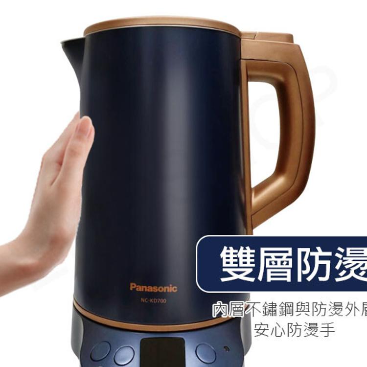 【國際牌Panasonic】1.5L雙層不鏽鋼溫控快煮壺 NC-KD700