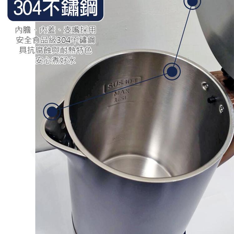 【國際牌Panasonic】1.5L雙層不鏽鋼溫控快煮壺 NC-KD700