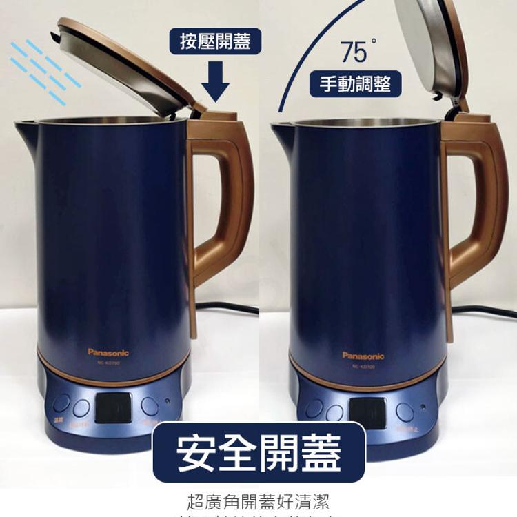 【國際牌Panasonic】1.5L雙層不鏽鋼溫控快煮壺 NC-KD700