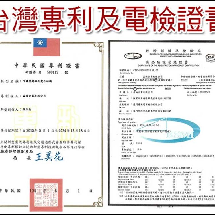 【蒸好熨】智能蒸汽熨斗