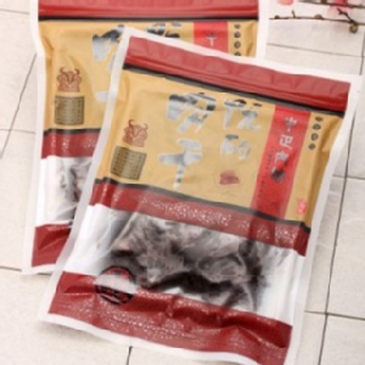 【阮的肉干】爆漿牛肉干原味本舖