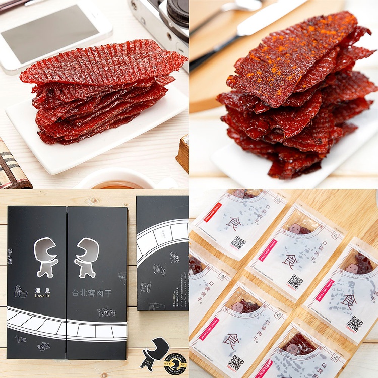 《阮的肉干》台北客肉干經典原味+經典絕辣(各1盒)【新品限量發行】