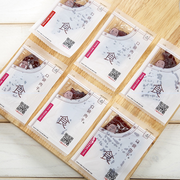 《阮的肉干》台北客肉干經典原味+經典絕辣(各1盒)【新品限量發行】
