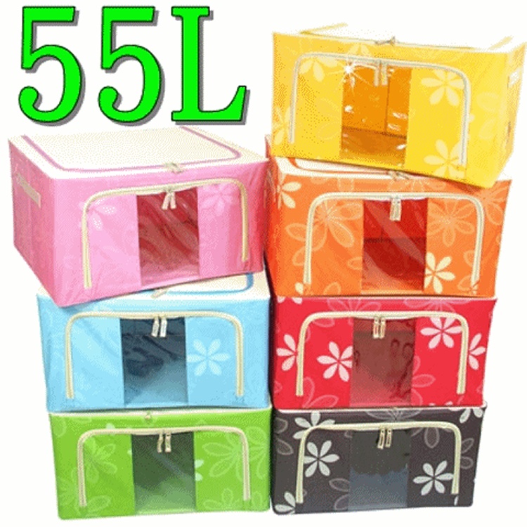 牛津布收納箱 55L-50*40*28(咖啡)