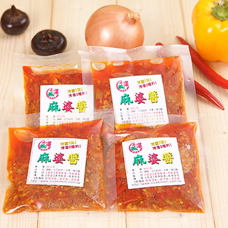 小潘麻婆醬包-一組含四包，每包容量90克
