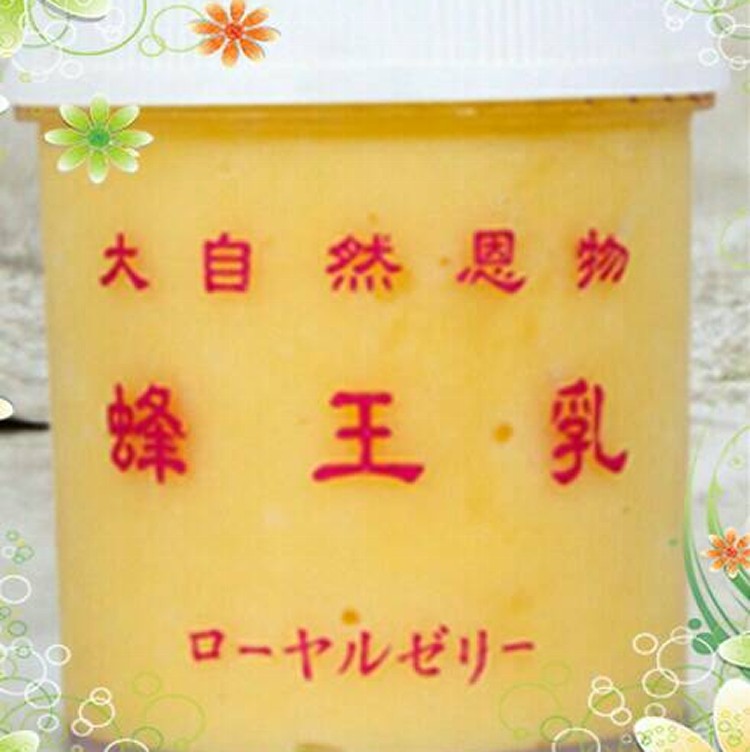 蜂王乳 500g/罐 「回春聖品」