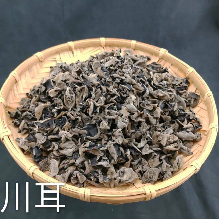 川耳-200g /袋