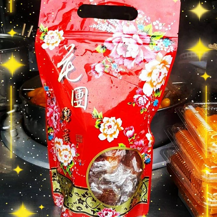 新年喜氣大紅包裝-麥芽地瓜糖 1斤4兩（756g)