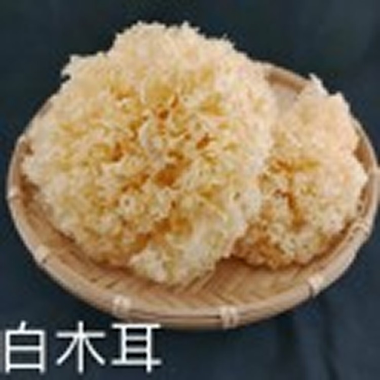 白木耳200g /袋